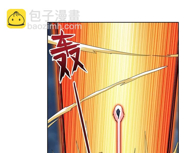 🍜英雄再临（英雄？我早就不当了） 第145话 第48页