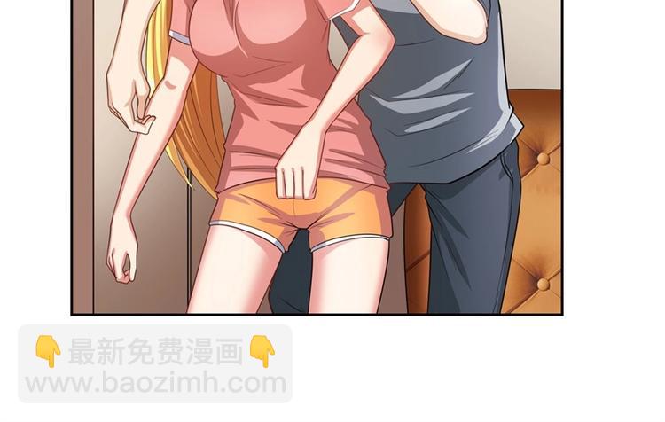 🍜英雄再临（英雄？我早就不当了） 第147话 第28页