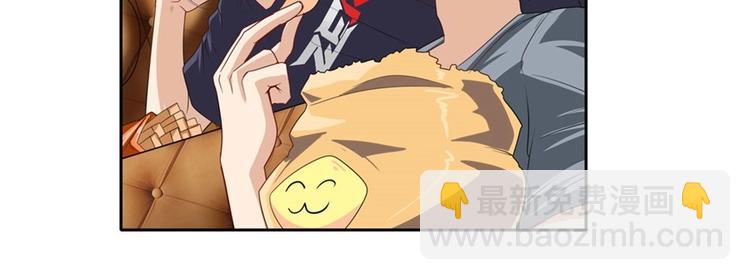 🍜英雄再临（英雄？我早就不当了） 第147话 第8页