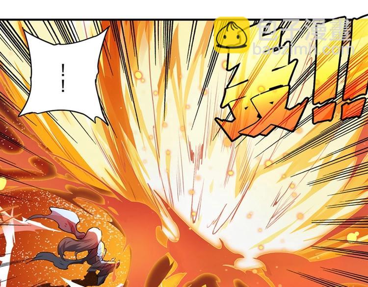 🍜英雄再临（英雄？我早就不当了） 第155话 第27页