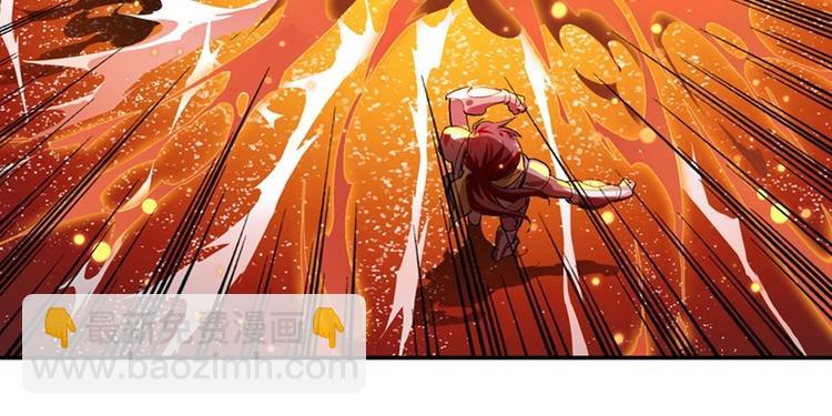 🍜英雄再临（英雄？我早就不当了） 第155话 第28页