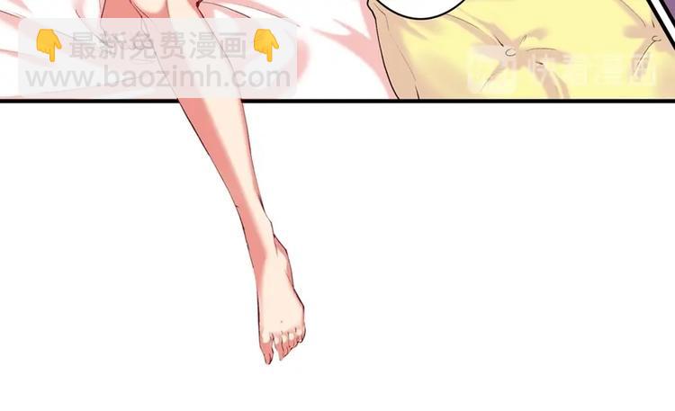 🍜英雄再临（英雄？我早就不当了） 第157话 第13页