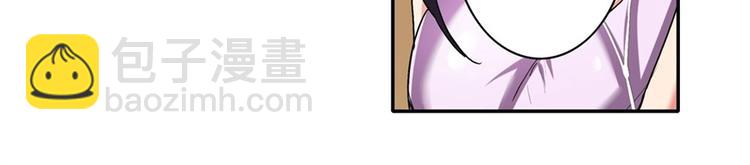 🍜英雄再临（英雄？我早就不当了） 第157话 第15页