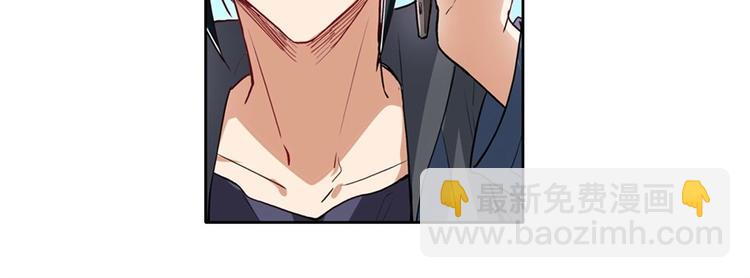 🍜英雄再临（英雄？我早就不当了） 第157话 第17页