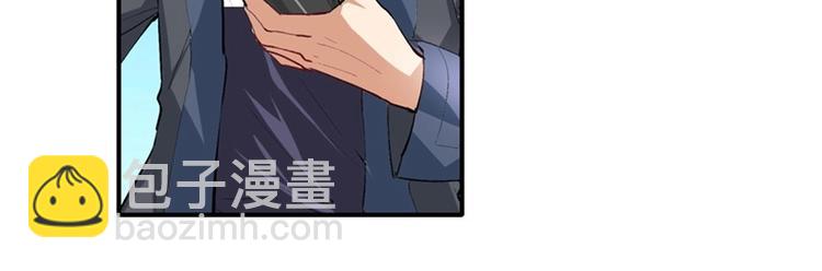 🍜英雄再临（英雄？我早就不当了） 第157话 第25页