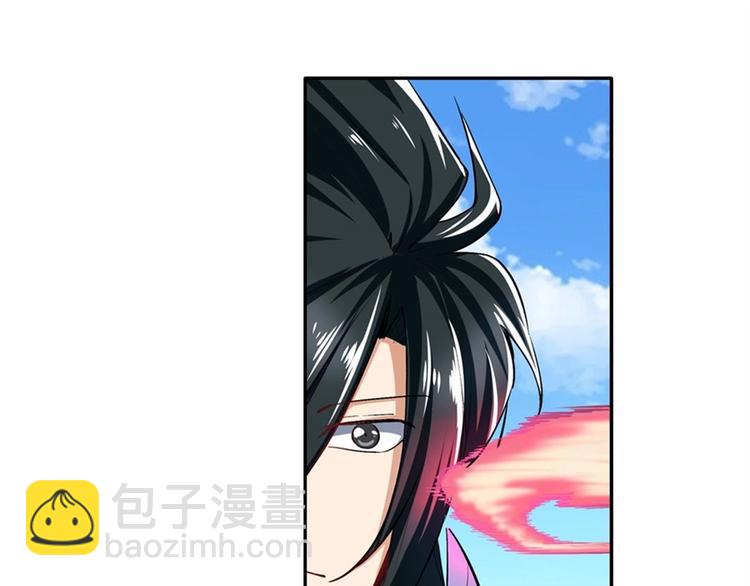 🍜英雄再临（英雄？我早就不当了） 第157话 第26页