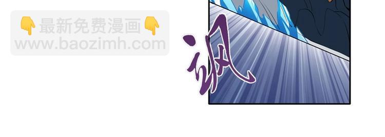 🍜英雄再临（英雄？我早就不当了） 第157话 第33页