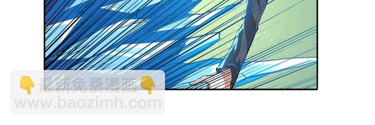 🍜英雄再临（英雄？我早就不当了） 第157话 第35页