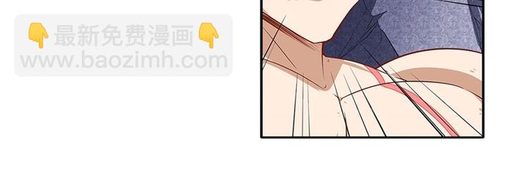 🍜英雄再临（英雄？我早就不当了） 第159话 第16页
