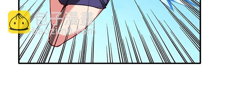 🍜英雄再临（英雄？我早就不当了） 第159话 第22页