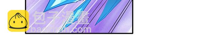 🍜英雄再临（英雄？我早就不当了） 第159话 第8页