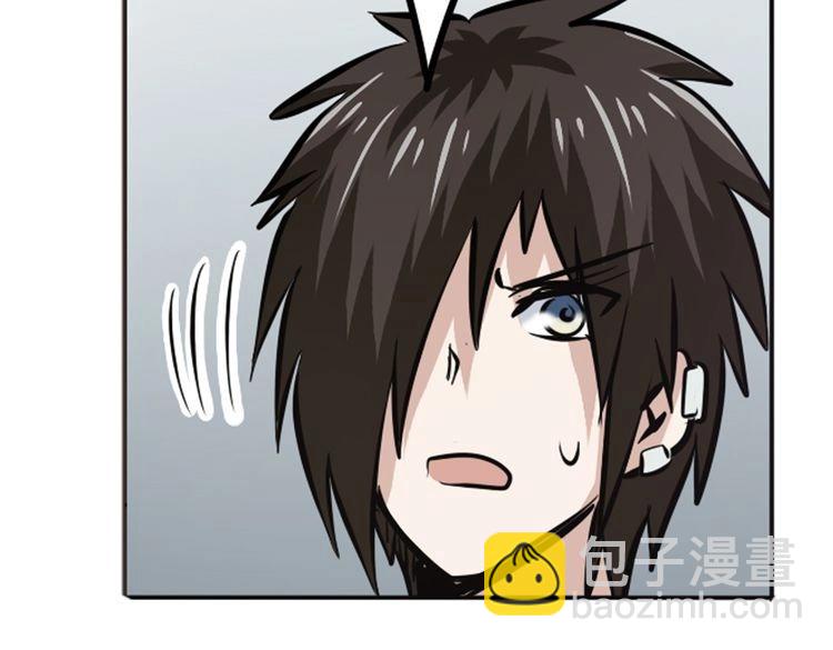 🍜英雄再临（英雄？我早就不当了） 第17话 第26页