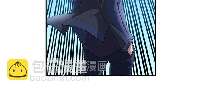 🍜英雄再临（英雄？我早就不当了） 第161话 第14页
