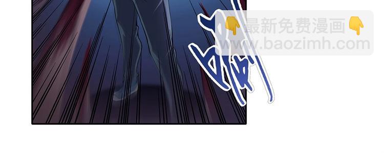 🍜英雄再临（英雄？我早就不当了） 第161话 第16页
