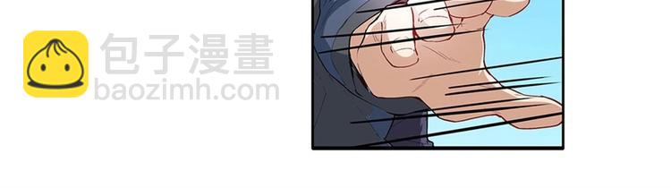 🍜英雄再临（英雄？我早就不当了） 第161话 第19页
