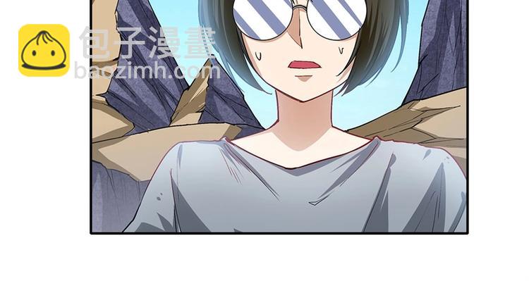 🍜英雄再临（英雄？我早就不当了） 第161话 第50页