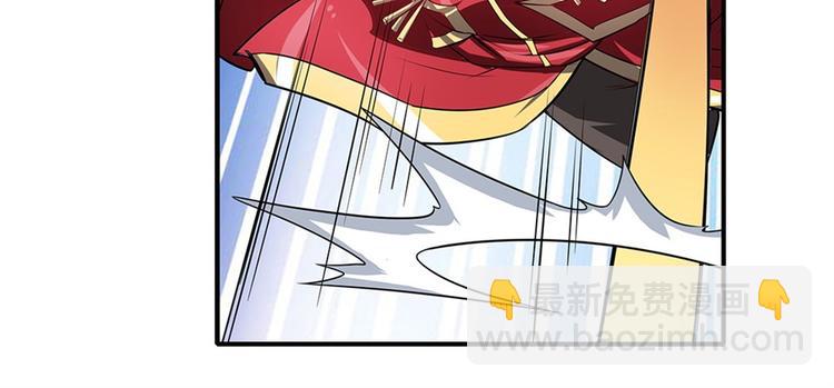 🍜英雄再临（英雄？我早就不当了） 第163话 第40页