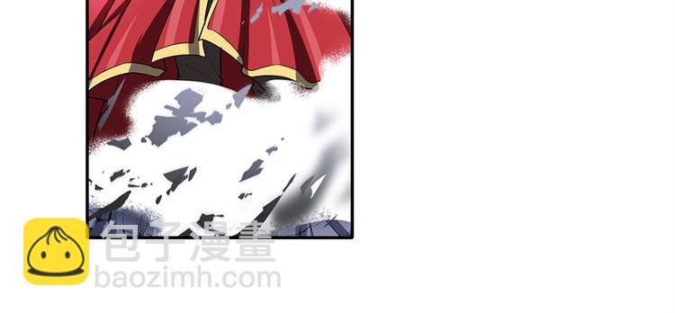 🍜英雄再临（英雄？我早就不当了） 第163话 第49页