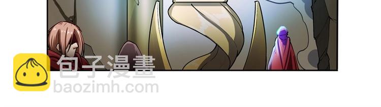 🍜英雄再临（英雄？我早就不当了） 第165话 第10页