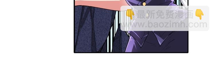 🍜英雄再临（英雄？我早就不当了） 第165话 第27页