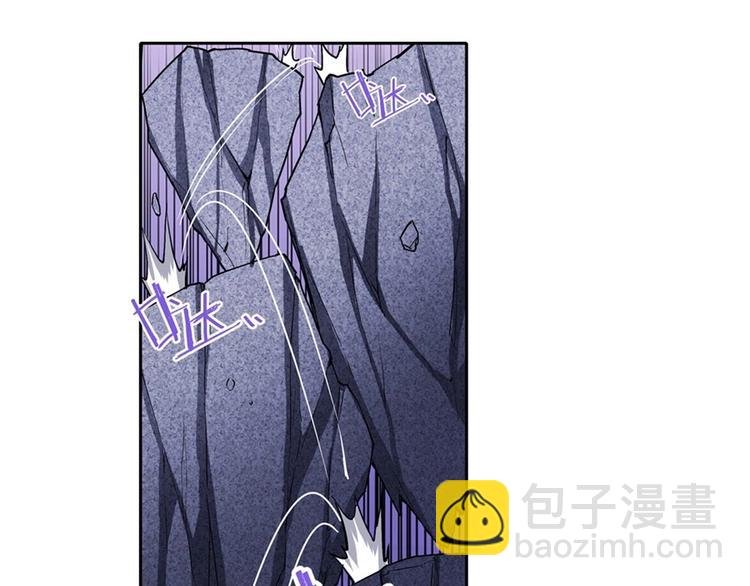 🍜英雄再临（英雄？我早就不当了） 第165话 第28页