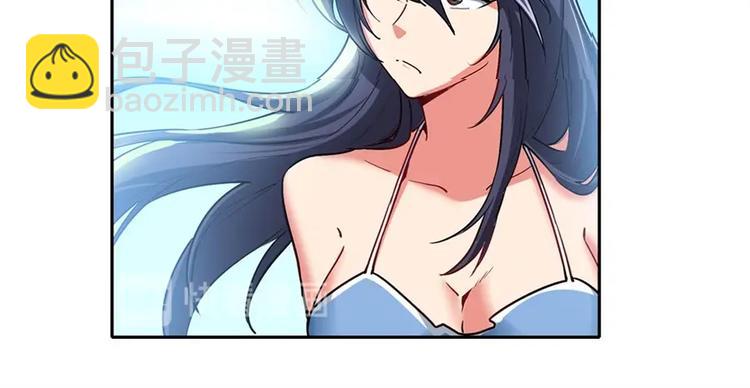 🍜英雄再临（英雄？我早就不当了） 第167话 第47页