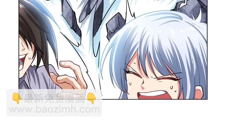 🍜英雄再临（英雄？我早就不当了） 第169话 第20页