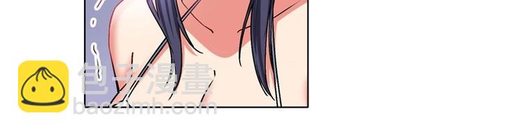 🍜英雄再临（英雄？我早就不当了） 第169话 第8页