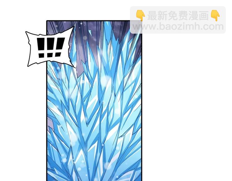 🍜英雄再临（英雄？我早就不当了） 第171话 第35页