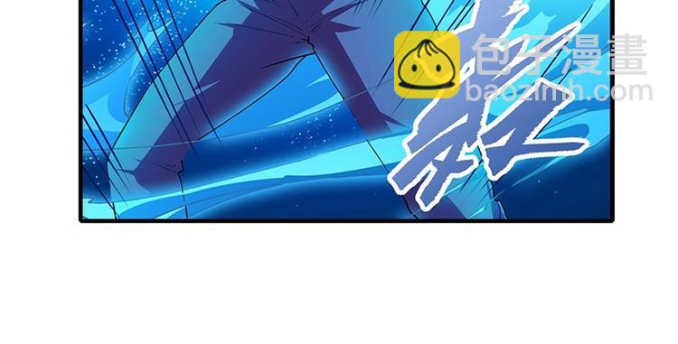 🍜英雄再临（英雄？我早就不当了） 第173话 第30页