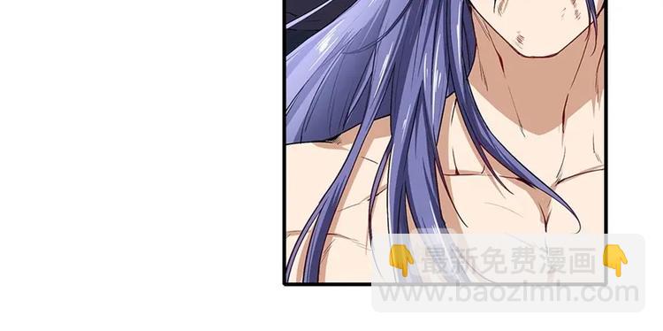 🍜英雄再临（英雄？我早就不当了） 第175话 第12页