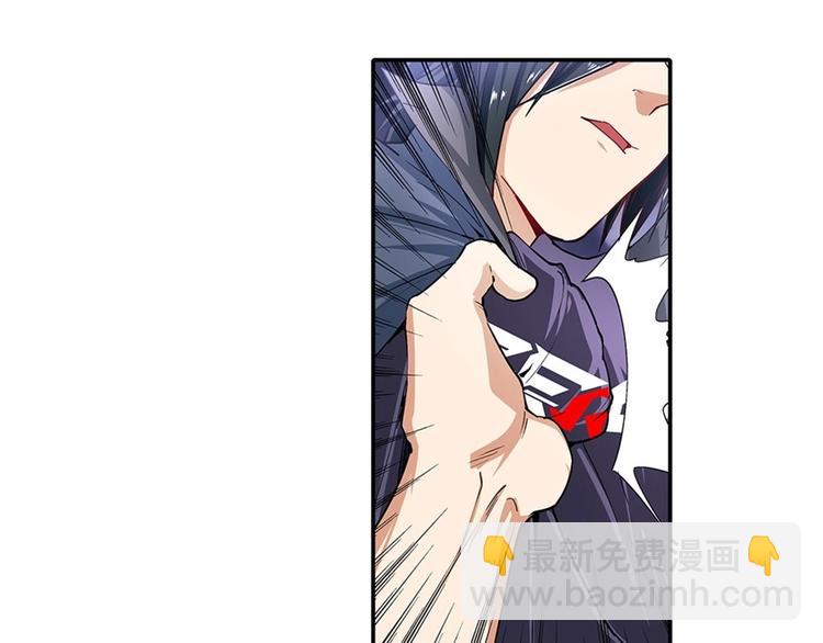 🍜英雄再临（英雄？我早就不当了） 第175话 第21页