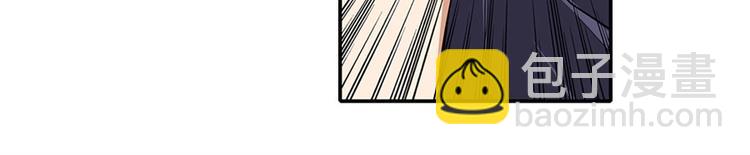 🍜英雄再临（英雄？我早就不当了） 第175话 第22页