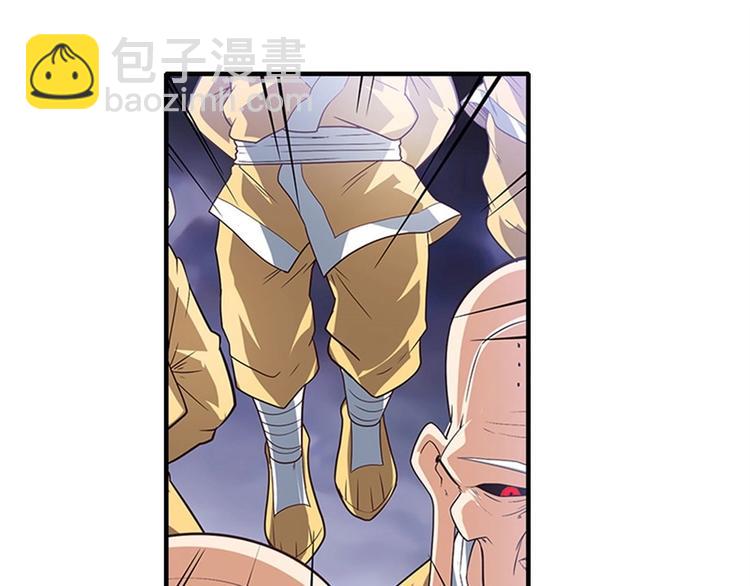🍜英雄再临（英雄？我早就不当了） 第175话 第28页