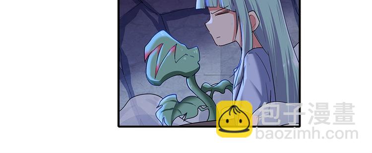 🍜英雄再临（英雄？我早就不当了） 第177话 第14页