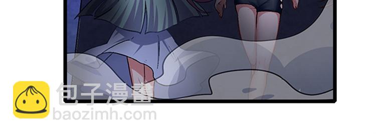 🍜英雄再临（英雄？我早就不当了） 第177话 第16页