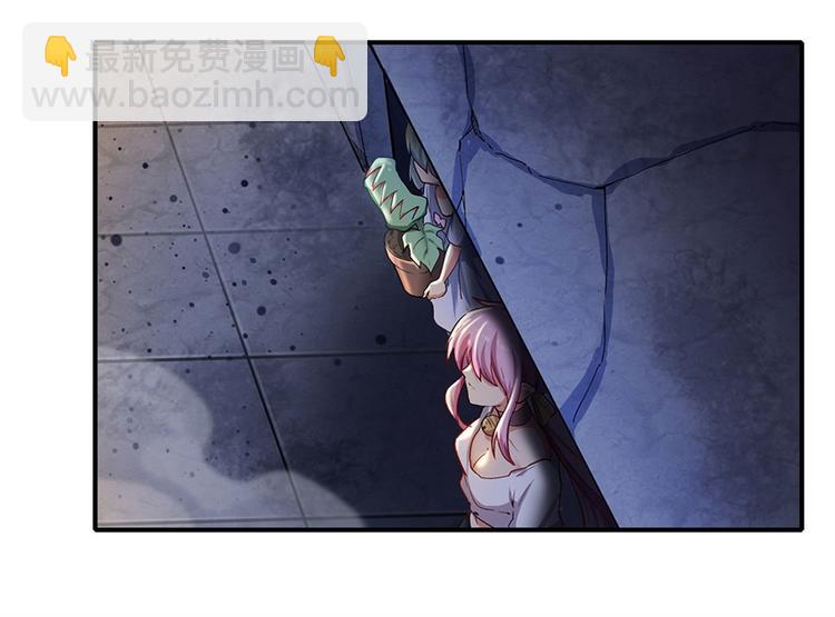 🍜英雄再临（英雄？我早就不当了） 第177话 第17页