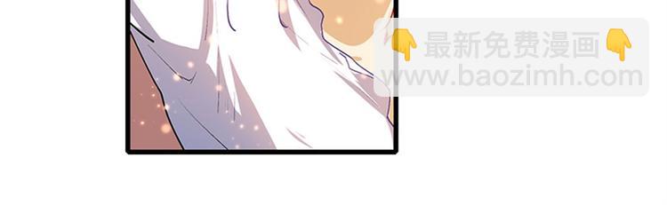 🍜英雄再临（英雄？我早就不当了） 第177话 第39页