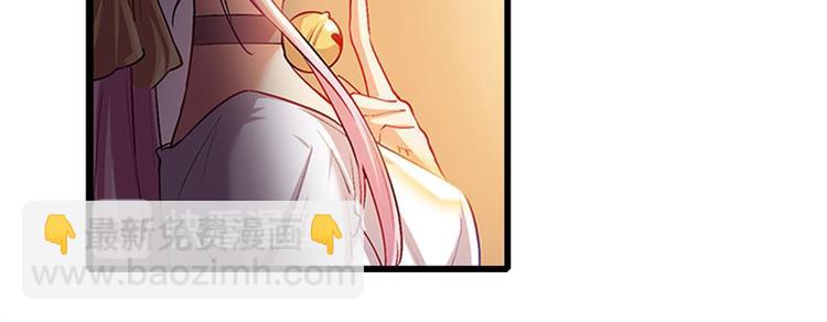 🍜英雄再临（英雄？我早就不当了） 第177话 第41页