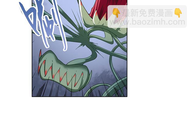 🍜英雄再临（英雄？我早就不当了） 第179话 第15页