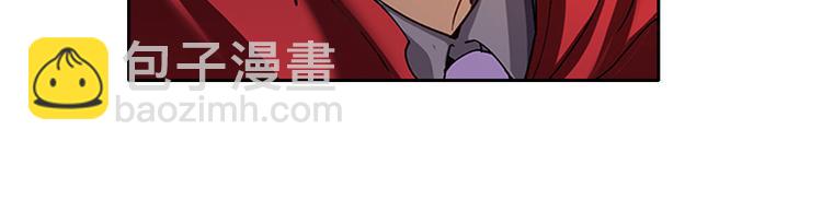 🍜英雄再临（英雄？我早就不当了） 第179话 第21页