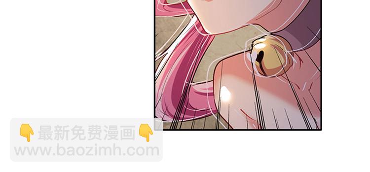 🍜英雄再临（英雄？我早就不当了） 第179话 第40页