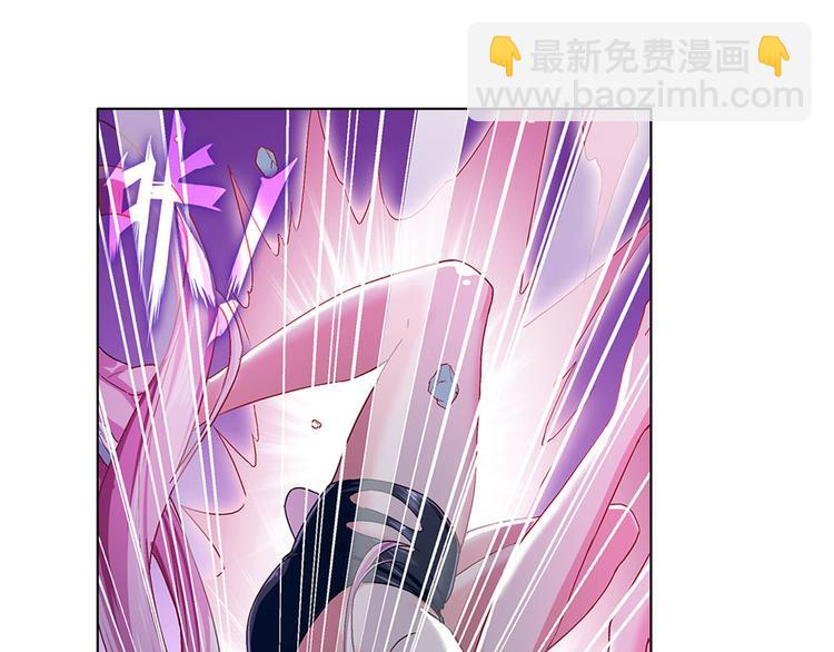 🍜英雄再临（英雄？我早就不当了） 第179话 第43页