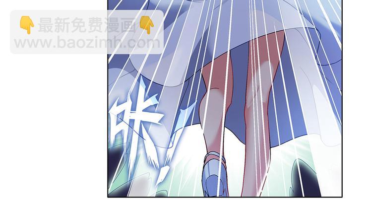 🍜英雄再临（英雄？我早就不当了） 第179话 第46页