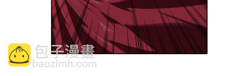 🍜英雄再临（英雄？我早就不当了） 第179话 第5页