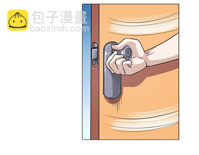🍜英雄再临（英雄？我早就不当了） 第19话 第37页