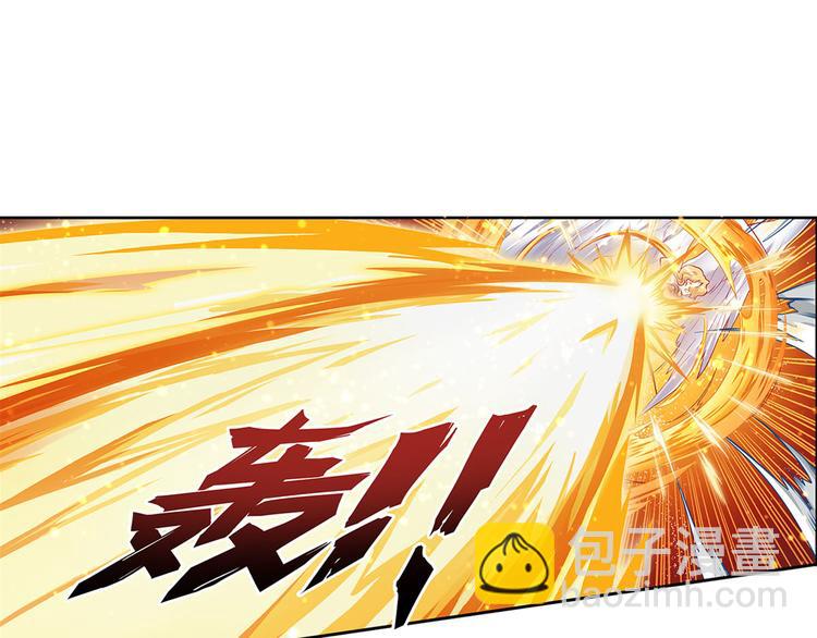 🍜英雄再临（英雄？我早就不当了） 第181话 第12页