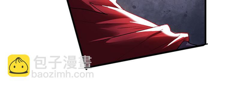 🍜英雄再临（英雄？我早就不当了） 第181话 第19页