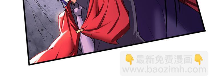 🍜英雄再临（英雄？我早就不当了） 第181话 第21页