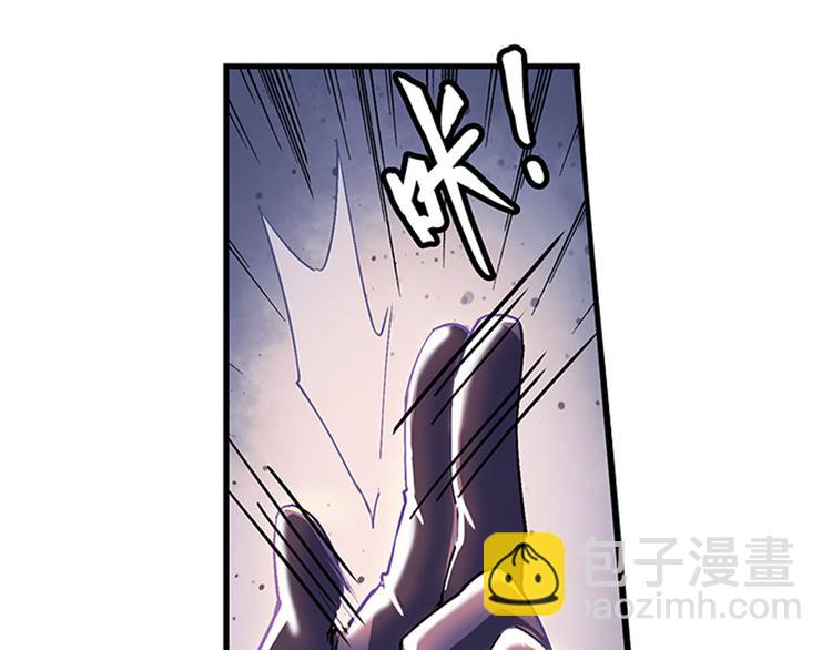🍜英雄再临（英雄？我早就不当了） 第181话 第22页